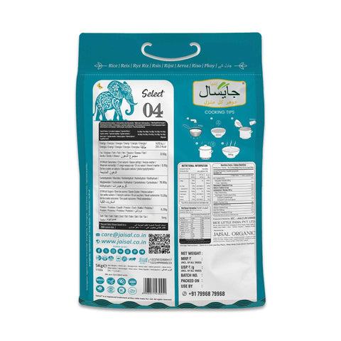 Jaisal Select: Premium Quality Products for Every Need - Jaisal Organic