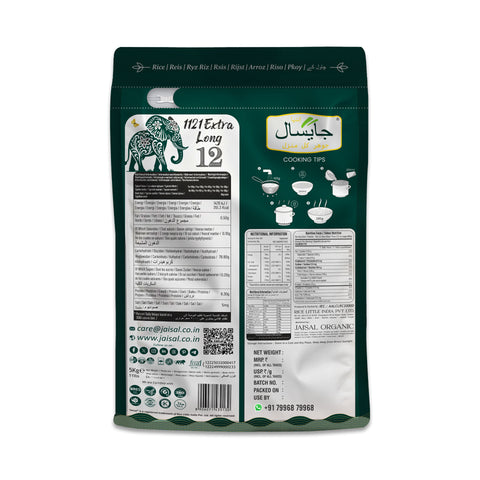 Jaisal Extra Long Rice