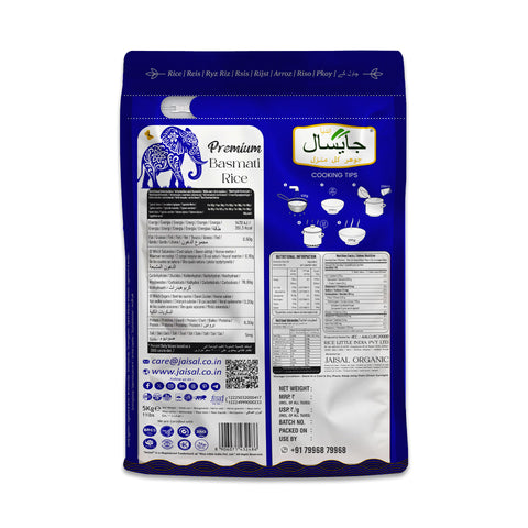 Jaisal Premium