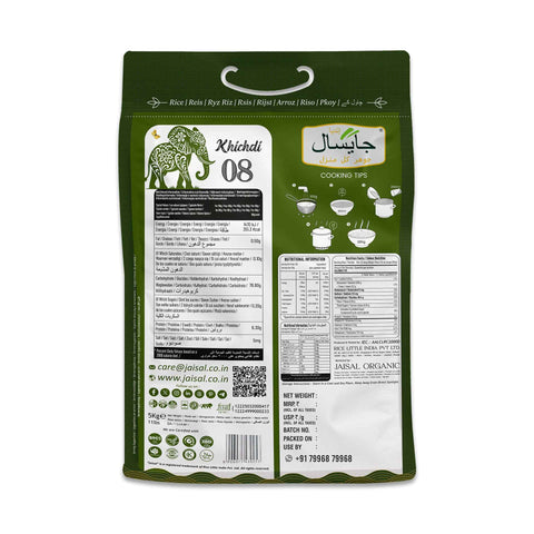 Jaisal Khichdi - Jaisal Organic