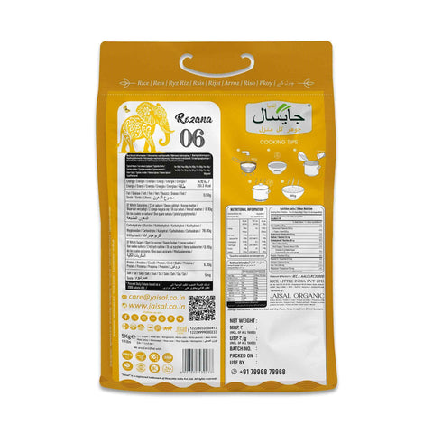 Jaisal Rozana - Jaisal Organic